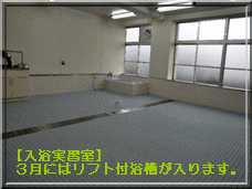 �R���ɁC���t�g�t������������������K���ƃx�b�h�̓�������K���̎ʐ^